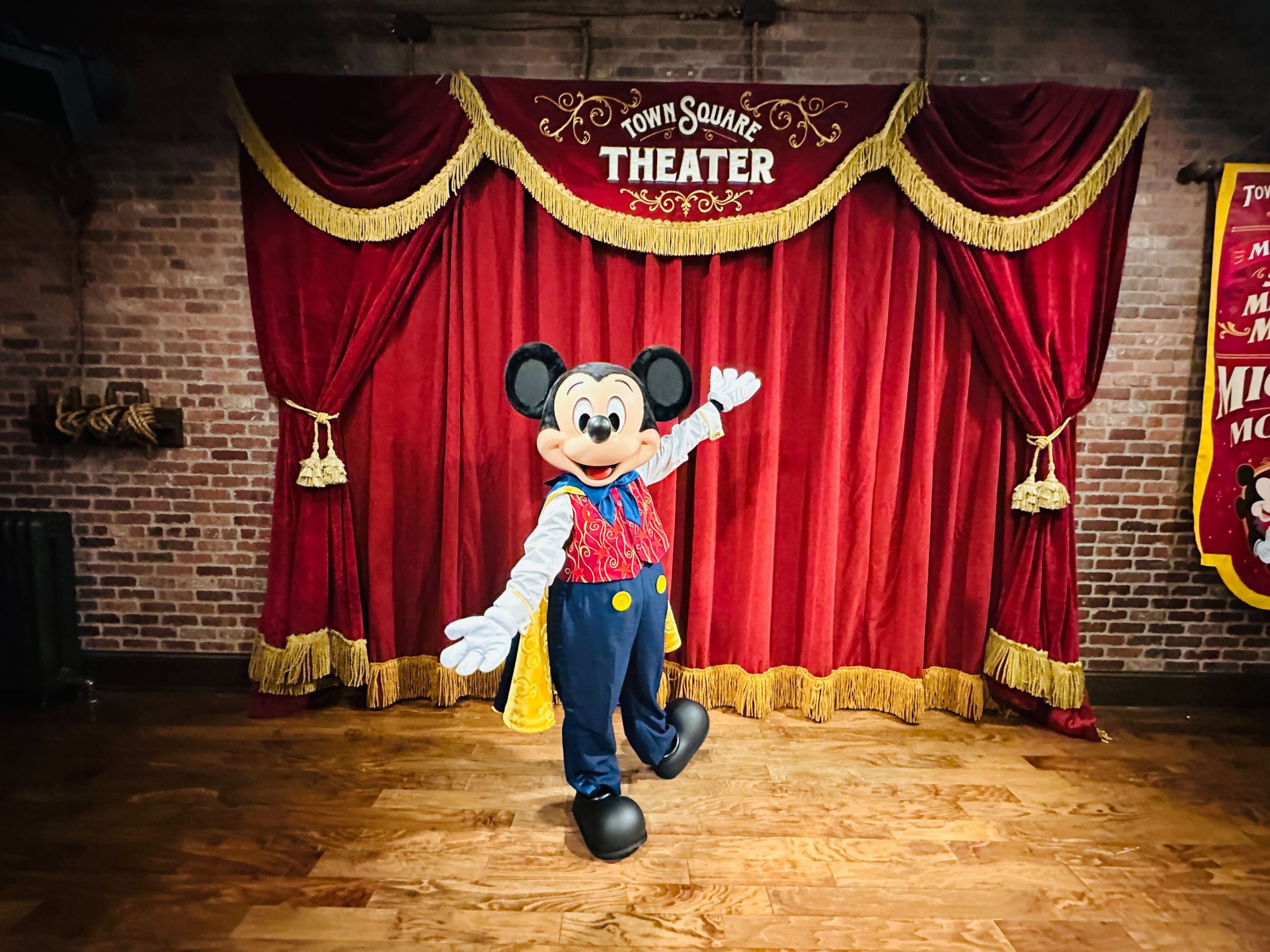 Mickey Mouse Town Square Theater