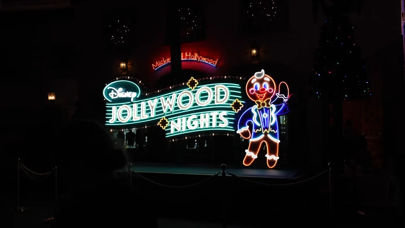 Disney's Jollywood Nights DISASTER FROM HELL