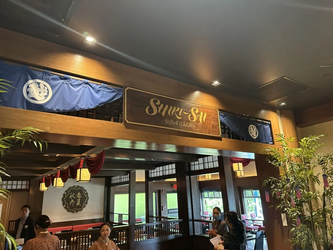 Shiki-Sai Sushi Izakaya sign in EPCOT's Japan pavilion