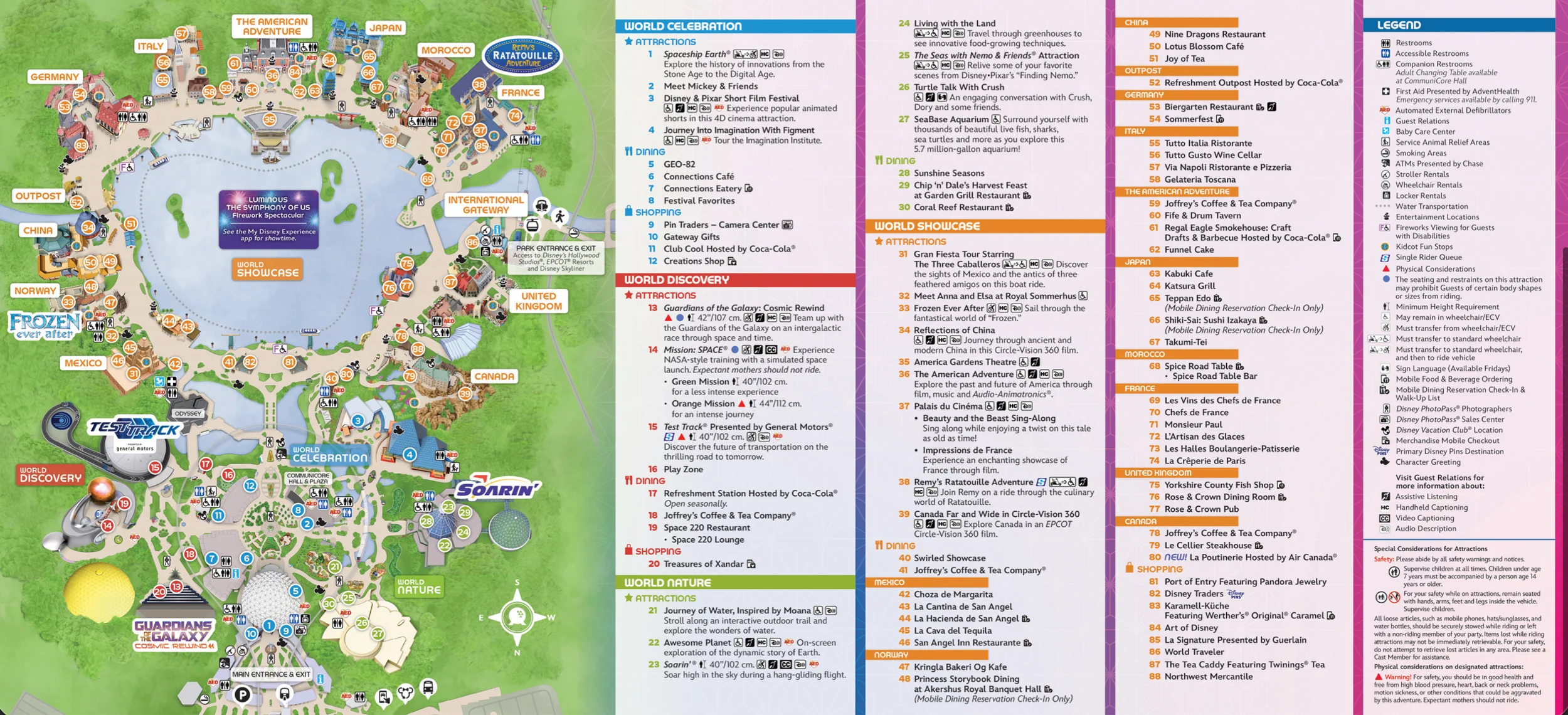 EPCOT park map